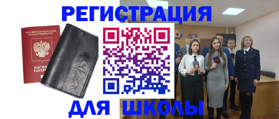 форма 3 в Симе